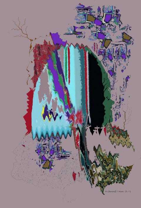 K640_atom 105-E-F